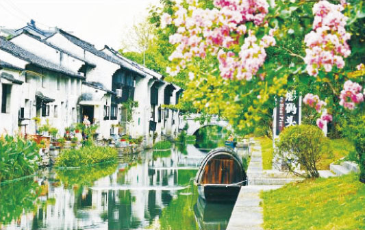 国家级、省级河道治理示范项目