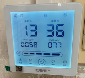 微信图片_20241108163413