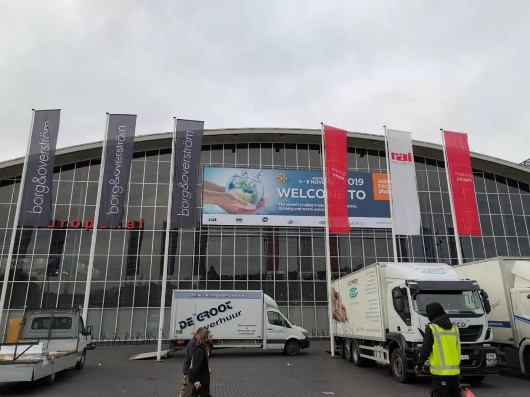 杰斯弗净水器亮相全球最大水展