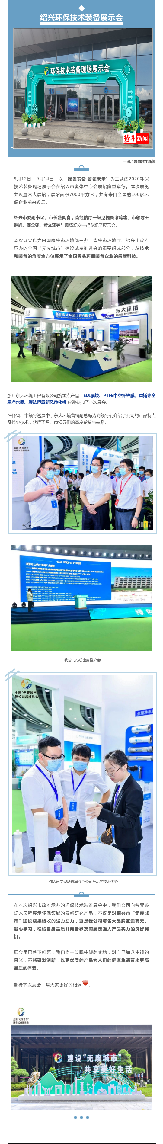 国产乱老熟妇吃嫩草