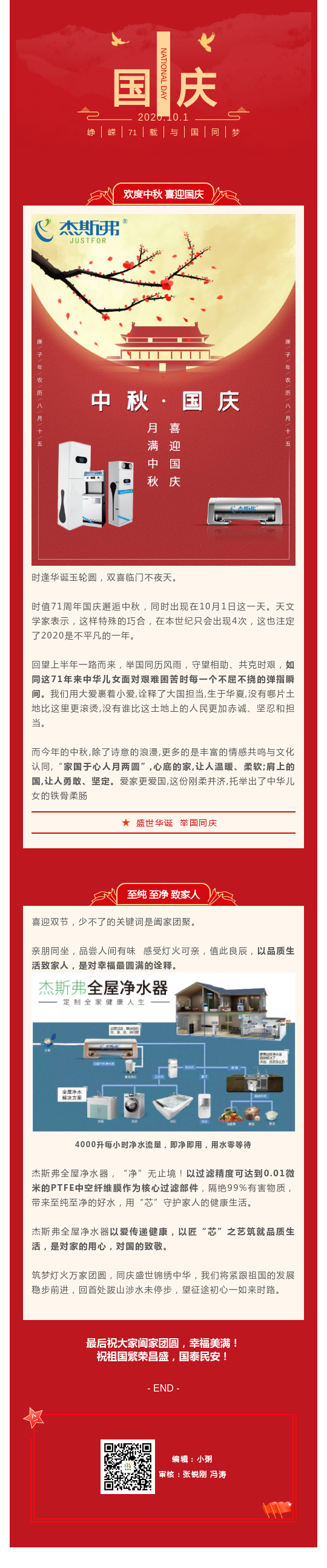 国产乱老熟妇吃嫩草