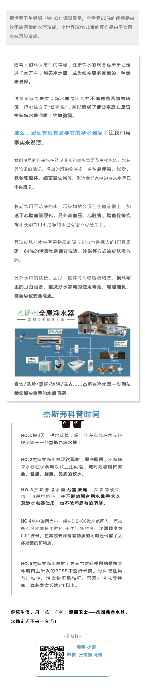 国产乱老熟妇吃嫩草