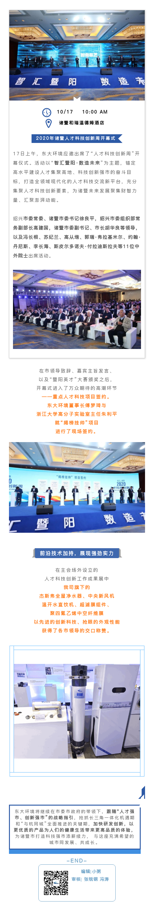 国产乱老熟妇吃嫩草