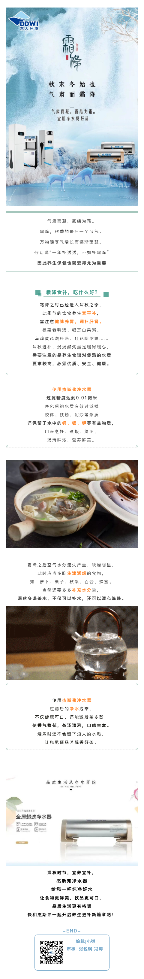 国产乱老熟妇吃嫩草