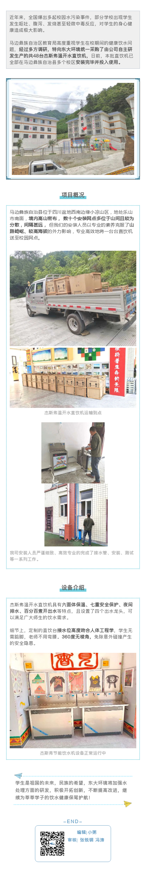 国产乱老熟妇吃嫩草