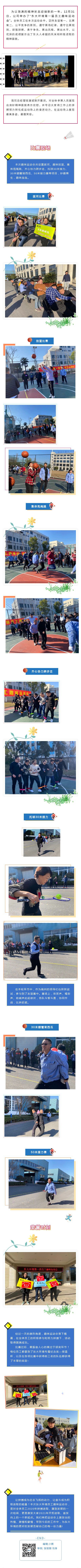 国产乱老熟妇吃嫩草