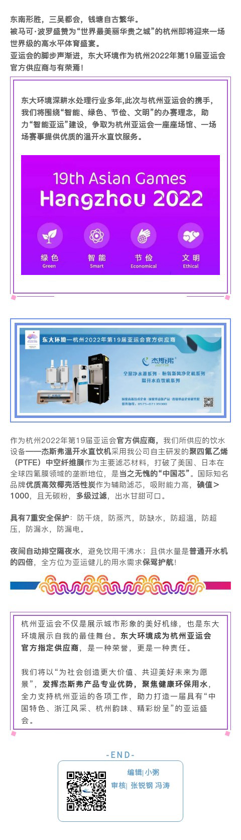 国产乱老熟妇吃嫩草